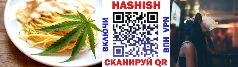 Cannafood конопля  Сертолово 
