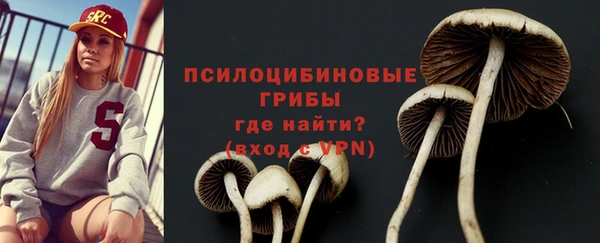 героин Абинск