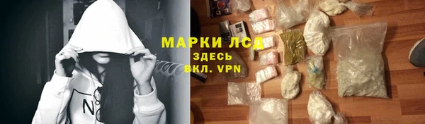 героин Абинск