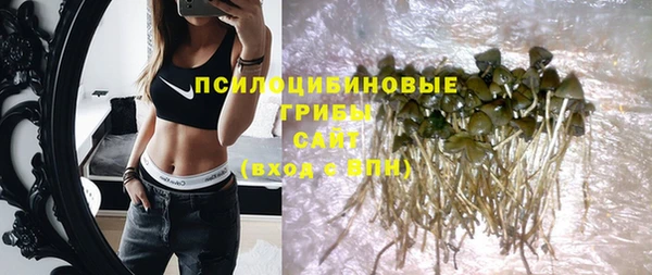 героин Абинск