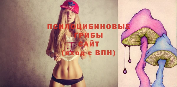 героин Абинск