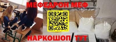 индика Новоалександровск