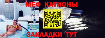 Альфа ПВП Туймазы