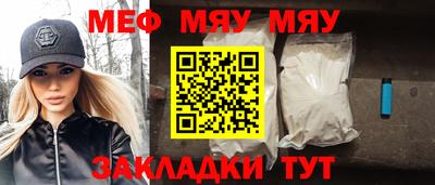 каннабис Тула