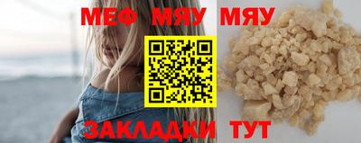 каннабис Тула