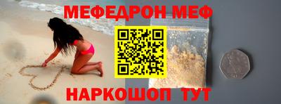 каннабис Тула
