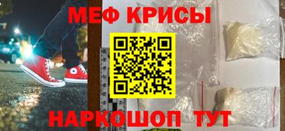 Альфа ПВП Туймазы