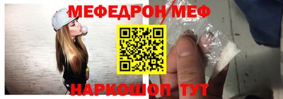 Альфа ПВП Туймазы