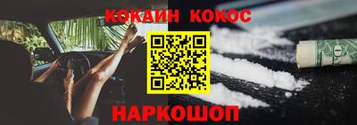 каннабис Тула