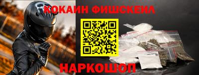 каннабис Тула