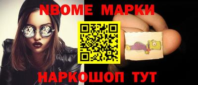 кокаин колумбия Тверь