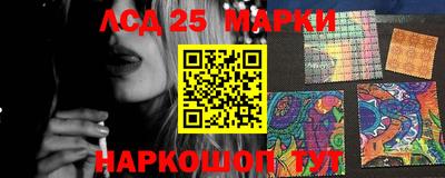 mix Тара