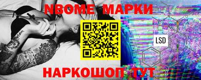 ALPHA PVP Татарск