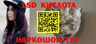 каннабис Тула
