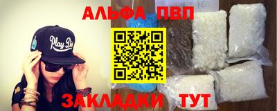 каннабис Тула