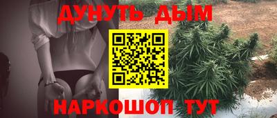 тгк Тулун