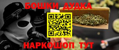 mix Тара