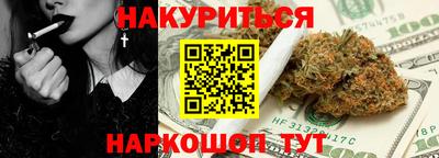 кокаин колумбия Тверь