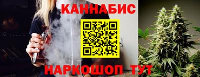 тгк Тулун