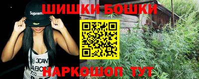 тгк Тулун