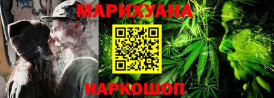 тгк Тулун