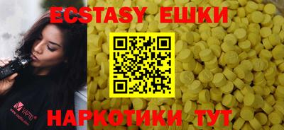 Альфа ПВП Туймазы