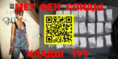 тгк Тулун
