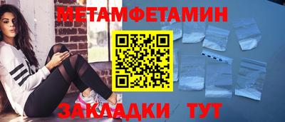 каннабис Тула