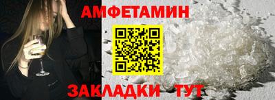 каннабис Тула