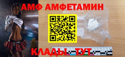 тгк Тулун