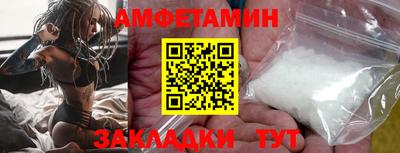 Альфа ПВП Туймазы