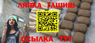 Альфа ПВП Туймазы