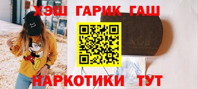 каннабис Тула