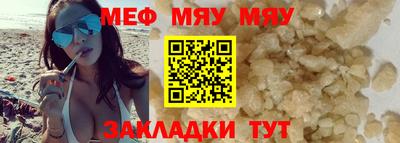 Альфа ПВП Туймазы
