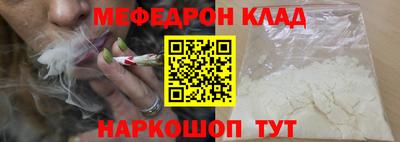 каннабис Тула