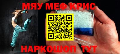 Альфа ПВП Туймазы
