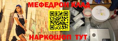 каннабис Тула