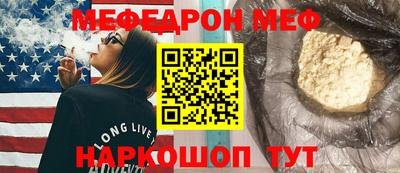 тгк Тулун
