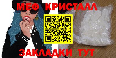 каннабис Тула