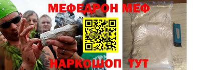 тгк Тулун