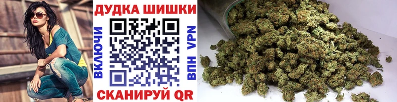 kraken tor  нарко площадка Telegram  Каннабис OG Kush  Сертолово 
